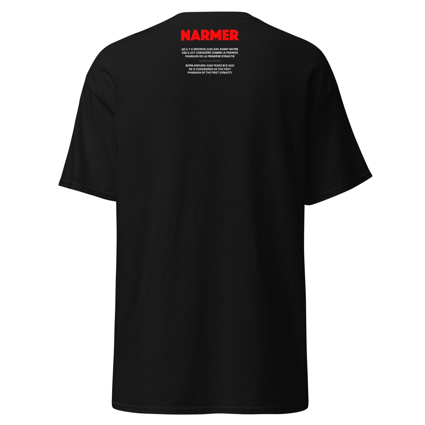 NARMER (T-shirt)